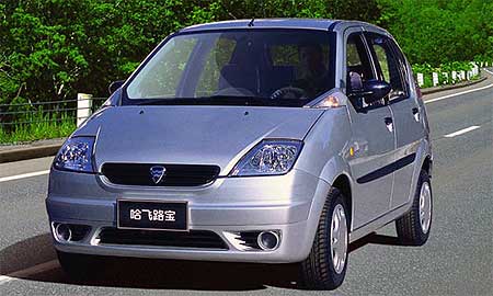   2006     Hafei Brio.