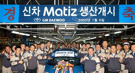 12 января 2005 года на заводе компании GM в г. Чангвон (Южная Корея) был выпущен первый Matiz нового поколения.