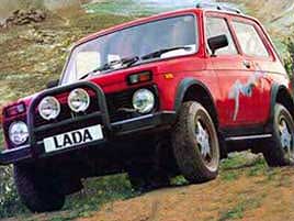     LADA 44  .