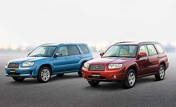  Subaru Forester.