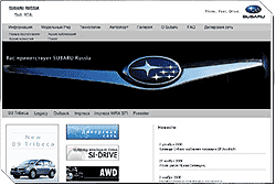 Subaru Russia /      www.subaru.ru.