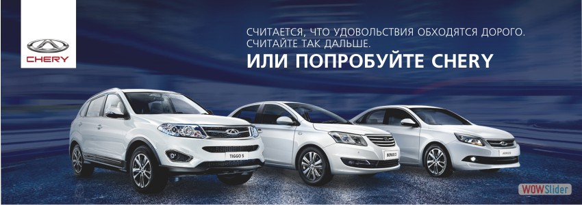 Новый LUXGEN7 SUV от официального дилера в Казани