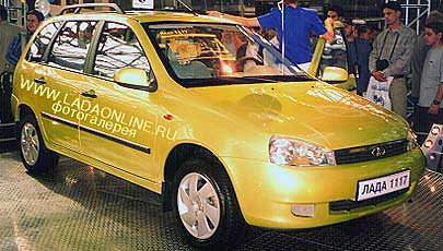В 2007 году Lada Kalina будет оснащаться двигателем 1,4 литра.