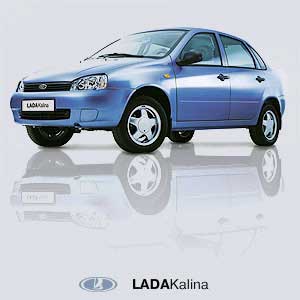 В ноябре начал свою работу новый сайт www.lada-kalina.ru, посвященный семейству автомобилей LADA KALINA.